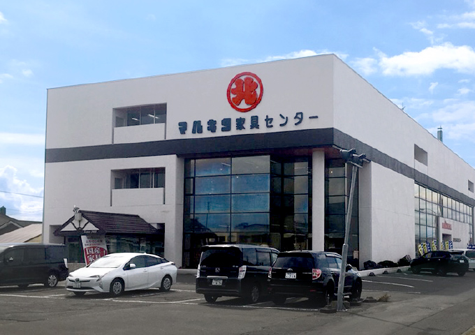 苫小牧本店 外観